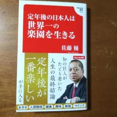 Item thumbnail for item 948bc30a-6b5b-4b28-b293-73401d027176