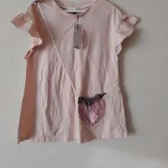 Item thumbnail for item 99813433-9901-4a34-8b68-9cd78c13f179