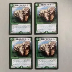 Item thumbnail for item b116a922-d608-4826-8def-aa90b8406a04