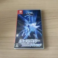ポケットモンスター ブリリアントダイヤモンド