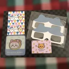 ちいかわベーカリー　ちいかわパーク　非売品セット