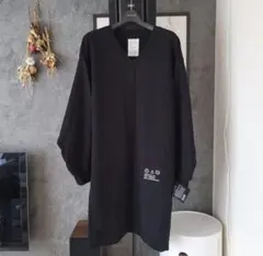 SHAREEF LONG V-NECK SWEATのサムネイル