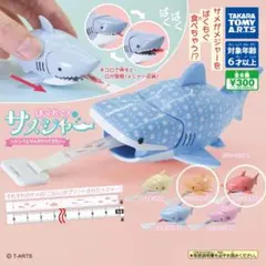 Item thumbnail for item 710e9f6e-3f55-4d4b-8806-c5a34458368c