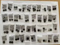 Item thumbnail for item 614f3ce7-c48b-4c64-afc2-723047441b37