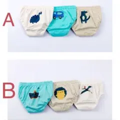 こども用パンツ　ショーツ　3枚セット　サイズ80.90.100