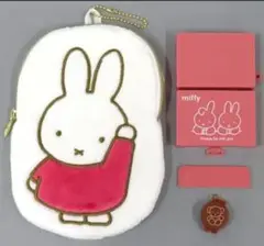 【新品】miffy ふわふわポーチ　印鑑ケースセット