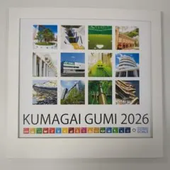 Item thumbnail for item e753fd54-9f63-4c8a-91ca-10c9eb20418c