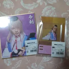 DMMスクラッチ今剣2点セット