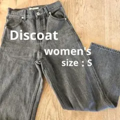 discoat デニムパンツ
