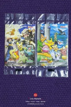 ポケモンカード　アルセウス　超克の時空へ　ケロッグ カード 超克の時空へ