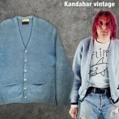 Kandahar vintage 60s 70s モヘア ニット カーディガン