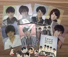 Sexy Zone まとめ売り