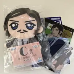 名探偵コナン 室伏高明 グッズ3点セット