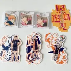 ハイキュー！　モバイルステッカーコレクション2 アクリルキーチェーン2