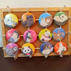 しろくまカフェ 全種類 非売品 グッズ 缶バッチ アニメ コラボ 2026年最新】ならぶんです しろくまカフェの人気アイテム - メルカリ