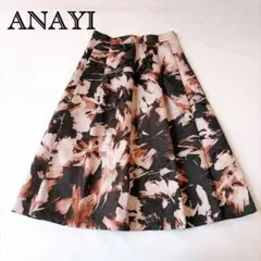 アナイ ANAYI 22AW 近年モデル フレアスカート ビッグフラワー 36のサムネイル
