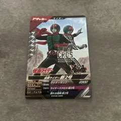 仮面ライダー1号 ガンバライドカード VR02-058 - メルカリ
