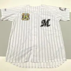 千葉ロッテマリーンズ 25TH記念配布ユニ
