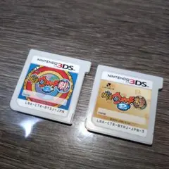 妖怪ウォッチ2　真打・本家