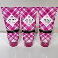 最新版！新品！LABOMO スカルプアロマ ヘアカラートリートメント おまけ付き
