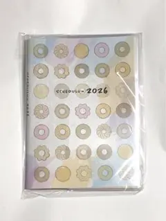 Item thumbnail for item 4004af8f-767e-4177-8879-d7846e12faf4