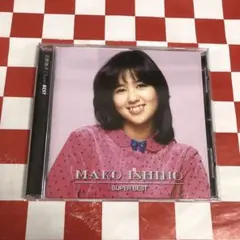 2025年最新】石野真子 6の人気アイテム - メルカリ