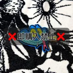 ズートピア2 前髪クリップ ゲイリー ディズニー
