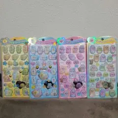 正規品 うるちゅる４枚セット(おぱんちゅうさぎ・んぽちゃむ)