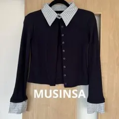 MUSINSAネイビー ボタン付きカーディガン チェック襟