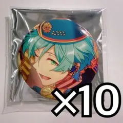 あんスタ 五奇人 缶バッジ 奏汰