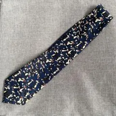 Item thumbnail for item eadbf732-20f1-436e-9bf6-738603ee2c90