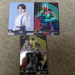 仮面ライダーゼッツ キラキラトレーディングカード 3枚セット　万津莫