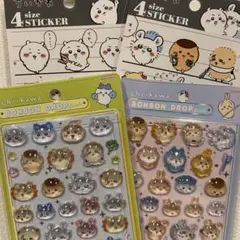 【正規品】ちいかわシール 4枚セット