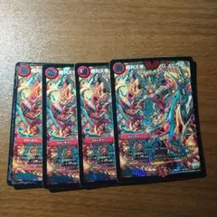 あり様 リクエスト 5点 まとめ商品