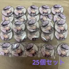 アイナナ 逢坂壮五 IDOLiSH7記念日 缶バッジ