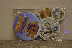 Item thumbnail for item cec81a2e-1862-4245-9e5e-e94fa4eaa1ac