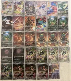 ポケモンカードゲーム AR 85枚セット