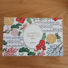 【新品未使用】アルビオンマスターピースコレクション2022 コスメ