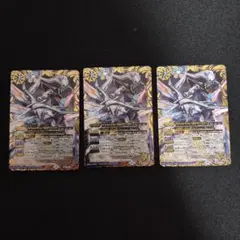 2026年最新】エピタフの人気アイテム - メルカリ