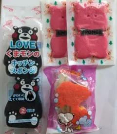 くまモン、スヌーピー、クマ のスポンジ　まとめ売り