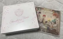 すとぷり CD 2点セット