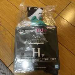 ジョジョの奇妙な冒険　タクシーのぬいぐるみMASTERELIVE Ｈ賞