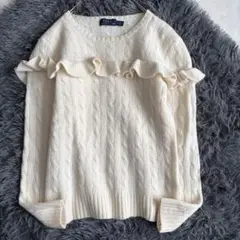 POLO RALPH LAUREN フリルケーブルニット オフ白 M カシミヤ混