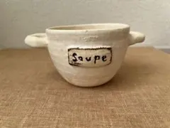 Item thumbnail for item c1f067d1-f44f-4d3b-90f3-c59bf69a1551