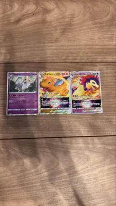 Item thumbnail for item 6f9b2a7f-a302-4312-bcb3-41f10da0bc6a