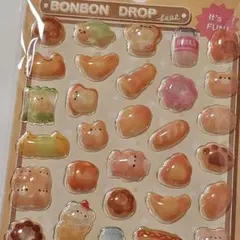 S.断捨離中　値下げします！様 リクエスト 2点 まとめ商品