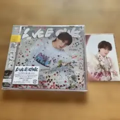 M!LK LOVE ENG!NE 山中柔太朗盤 CD トレカ トロピカル衣装