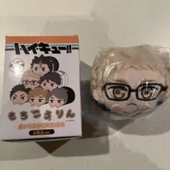 2026年最新】極楽湯 ハイキュー もちころりんの人気アイテム - メルカリ