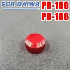 Item thumbnail for item 7968f606-fee4-4313-94a5-af0431dddcd0