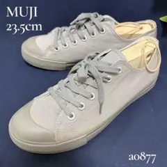 【美品】無印 MUJI 疲れにくい キャンバス スニーカー グレー 23.5のサムネイル